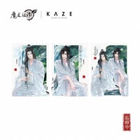 魔道祖師（kaze）★ 冷泉戏语 【 02 】 チェキ《冷泉戏语系列・拍立得套组》【予約商品・メーカー発送目安：ご注文日より120日以内】