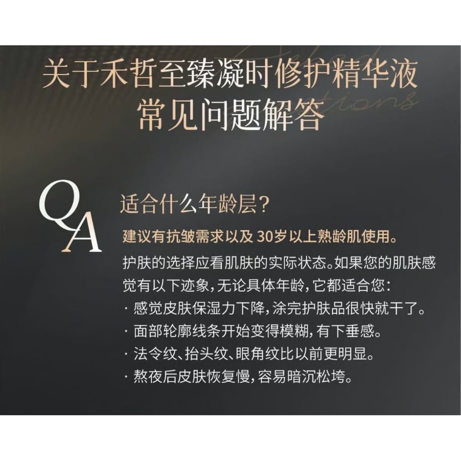 6ab51c87e1d92870e4ef18f4