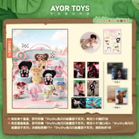 田栩宁・代言人（AYOR TOYS × EMO'S） ★ ぬいぐるみストラップ（情绪避难所）《EMO'S 毛绒挂件盲盒系列・情绪避难所》【予約商品・10月以降の発送予定】