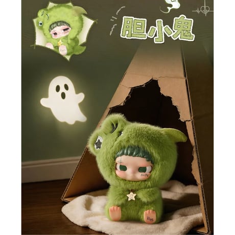 田栩宁・代言人（AYOR TOYS） ★ ぬyいぐるみ（坏小孩 Kippo - 捣蛋团）《坏小孩 Kippo - 捣蛋团系列・盲盒》