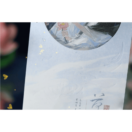 魔道祖師（觅星社）★ 四时岁序（夏）【 16 】 花箋　※紙《四时岁序（夏）系列・花箋》【予約商品・11月中旬以降の発送予定】