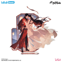 天官賜福（BilibiliGoods）★ 三千明灯 【 01 】 アクリルスタンド《三千明灯 系列・立牌》【予約商品・メーカー発送目安：ご注文日より30日以内】