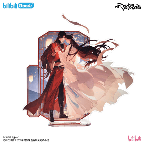 天官賜福（BilibiliGoods）★ 三千明灯 【 01 】 アクリルスタンド《三千明灯 系列・立牌》【予約商品・メーカー発送目安：ご注文日より30日以内】