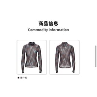 EHz・Z ★ 旅者入镜：上卷 【 08 】 シアートップス《旅者入镜：上卷・艾特莱斯皮肤衣》【予約商品・ 発送日未定】