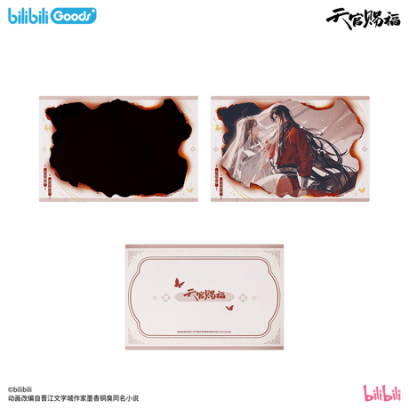 【 ◎ 】天官賜福（bilibili Goods）★ 万神窟 【 03 】 温感ポストカード《万神窟系列・温感明信片》【予約商品・8月〜9月以降の発送予定】