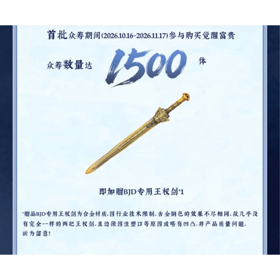 6ada1b57bb1df2d13c65d9c7