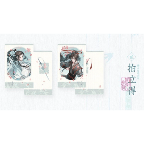 魔道祖師（觅星社）★ メーカー特典（踏水行舟シリーズ）※写真閲覧用