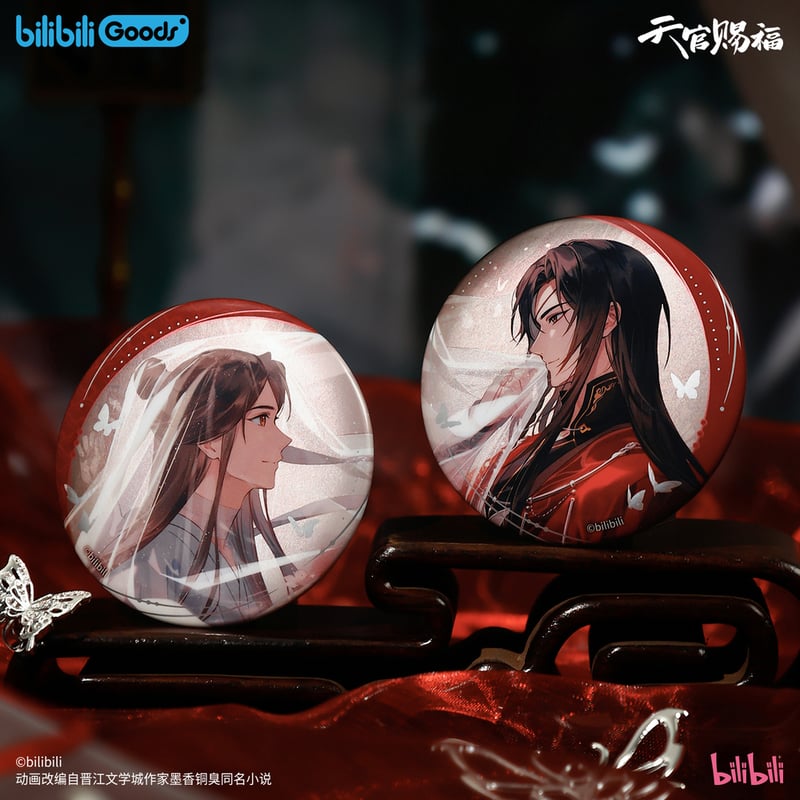 ◎ 】天官賜福（bilibili Goods）☆ 万神窟 【 04 】缶バッジ《万神窟