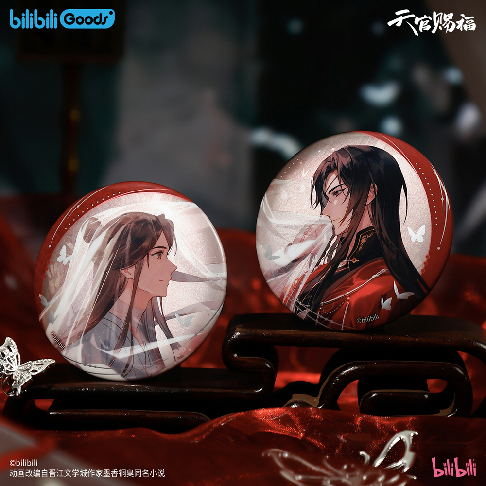 ◎ 】天官賜福（bilibili Goods）☆ 万神窟 【 04 】缶バッジ《万神窟