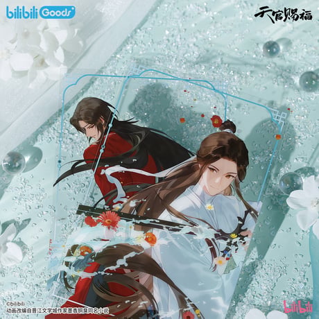 【 ◎ 】天官賜福（bilibili Goods）★ 碎寒涧 【 03 】 クリアカード《碎寒涧系列・合影卡套组》【予約商品・8月以降の発送予定】