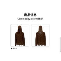 EHz・Z ★ 旅者入镜：上卷 【 11 】 ニットセーター（フード付）《旅者入镜：上卷・菱形带帽毛衫》【予約商品・ 発送日未定】