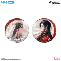 【 ◎ 】天官賜福（bilibili Goods）★ 万神窟 【 04 】缶バッジ《万神窟系列・徽章》【予約商品・8月〜9月以降の発送予定】