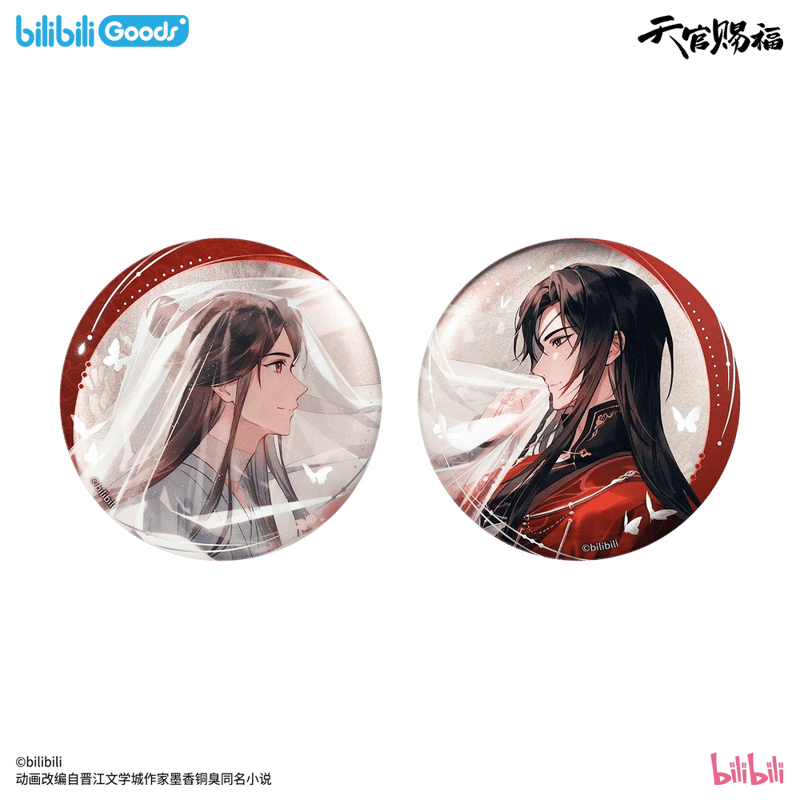 あいか　萬容　缶バッチ ◎ 】天官賜福（bilibili Goods）☆ 万神窟 【 04 】缶バッジ《万神窟