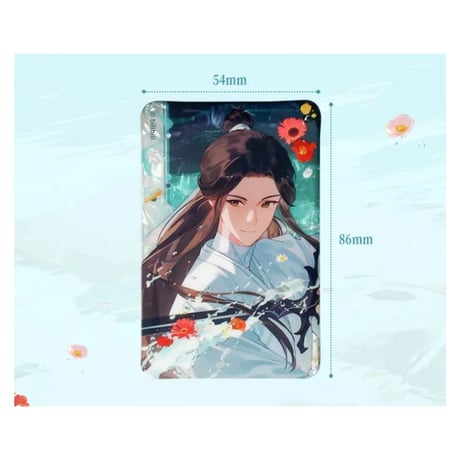 【 ◎ 】天官賜福（bilibili Goods）★ 碎寒涧 【 04 】 缶バッジ（長方形）《碎寒涧系列・徽章》【予約商品・8月以降の発送予定】