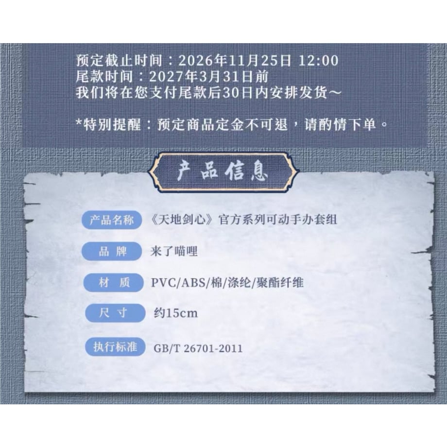6ada1b4c0cf8397241c20d2d