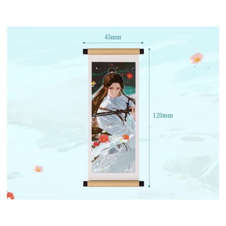 【 ◎ 】天官賜福（bilibili Goods）★ 碎寒涧 【 07 】 マグネット《碎寒涧系列・ 卷轴冰箱贴》【予約商品・8月以降の発送予定】