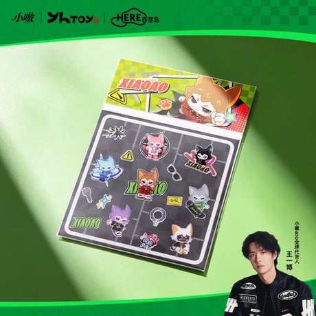 王一博・代言人（HERE・奇梦岛）★ 规则例外【 03 】ステッカー《小嗷・规则例外系列・贴纸》