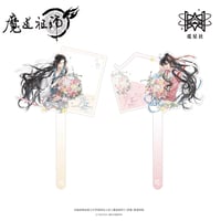 【 ☆ 】魔道祖師（觅星社）★ 与花约 【 07 】 撮影用スティック　※アクリル《与花约系列・打卡棒组合》【予約商品・メーカー発送目安：ご注文日より120日以内】