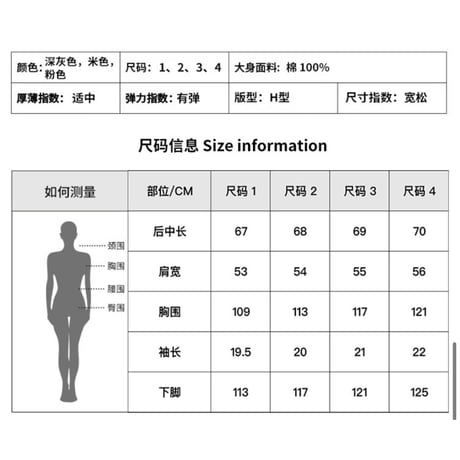 EHz・Z ★ 路飞特别 【 01 】 半袖・Tシャツ（路飞）《路飞特别系列・路飞 短袖 T恤》【予約商品・ 発送日未定】