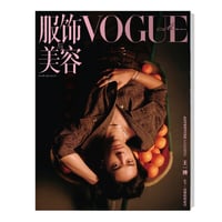 王一博・関連商品（服饰 美容 VOGUEMAN） ★ 雑誌（表紙：王一博）2026年8月期《VOGUEMAN・杂志（封面：王一博）》