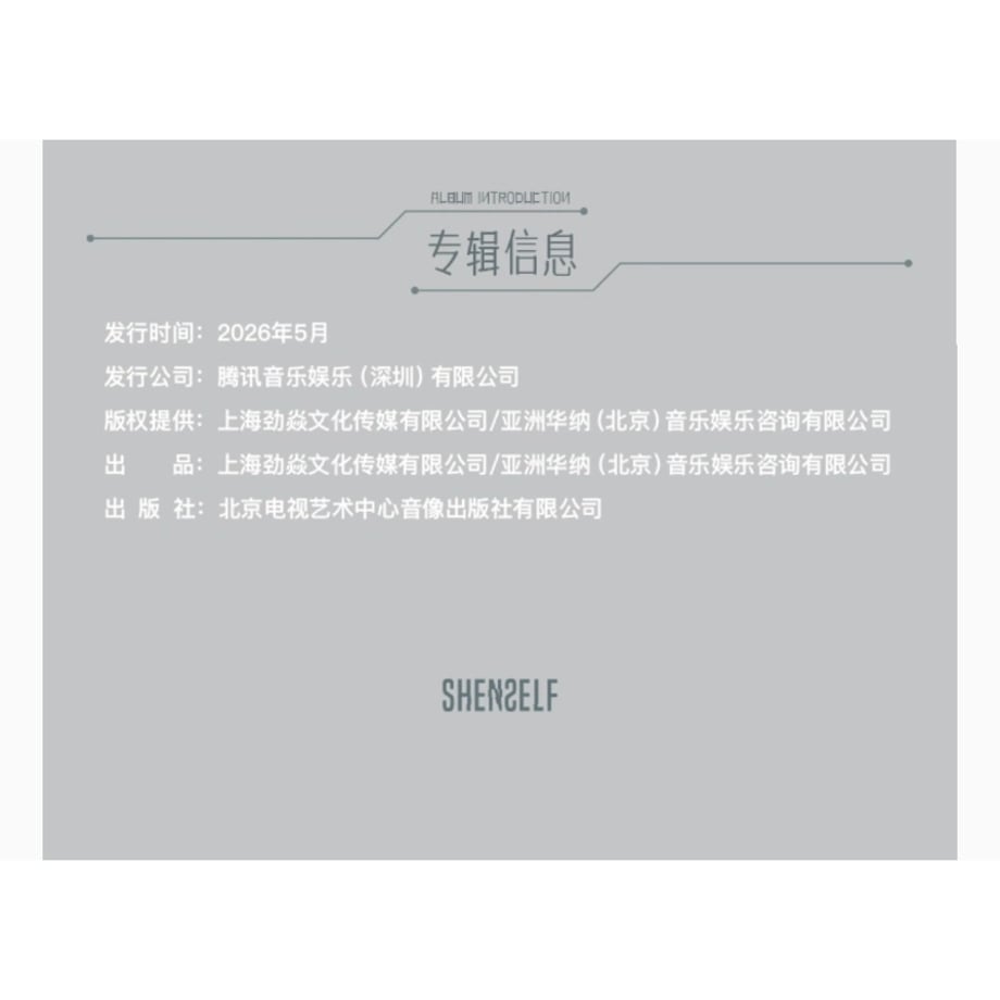 6aa6a76b4c468031215c73cc