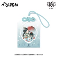 天官賜福（觅星社）★ 云水涧（Q版）【 27 】チャーム　※アクリル《云水涧（Q版）系列・挂件》【予約商品・メーカー発送目安：ご注文日より120日以内】