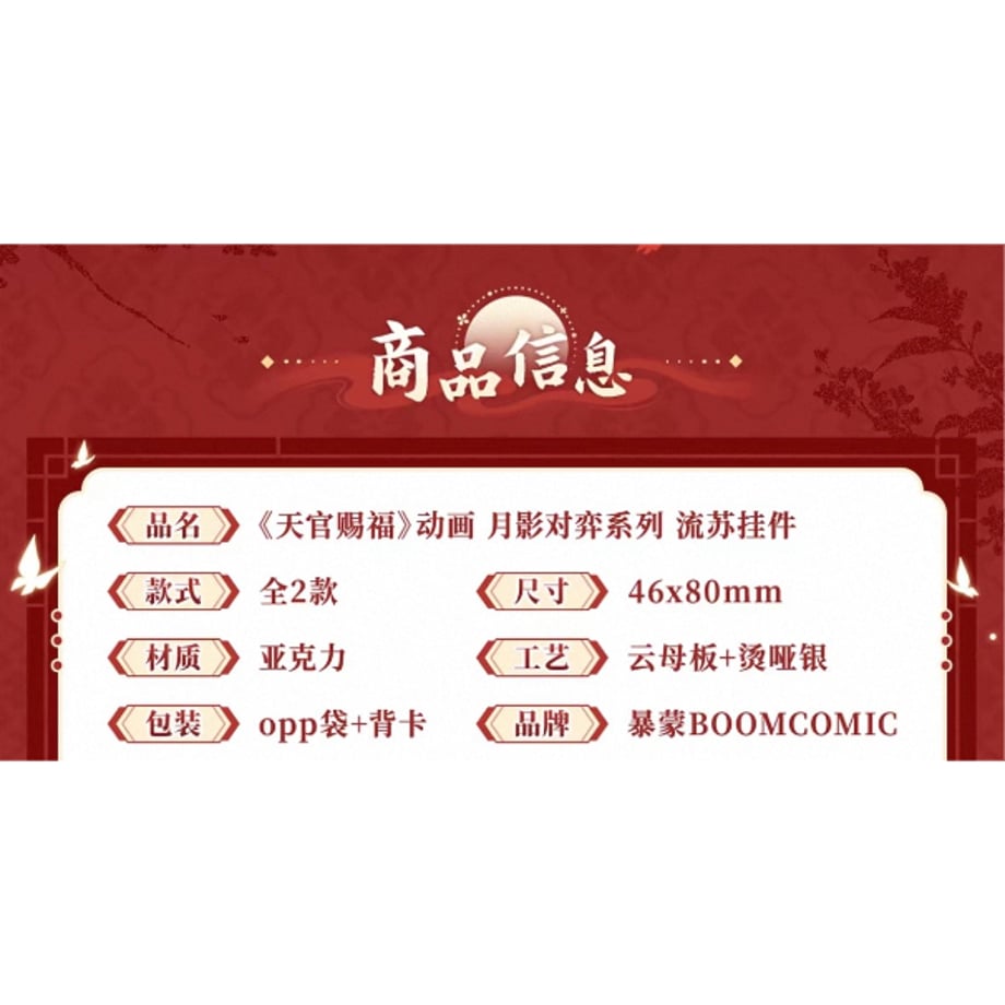 6abfa85e9ff1b20208d382d3