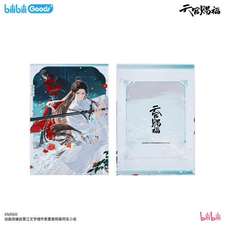 【 ◎ 】天官賜福（bilibili Goods）★ 碎寒涧 【 05 】 色紙　※紙製《碎寒涧系列・色纸》【予約商品・8月以降の発送予定】
