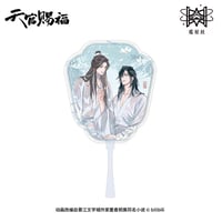 天官賜福（觅星社）★ 云水涧（水云息）【 06 】 クリアカード（ミニうちわ）※PVC《水涧（水云息）系列・透卡扇子》【予約商品・メーカー発送目安：ご注文日より120日以内】