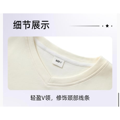 HZ BAO BAO ★ ルームウェア（航海奇遇）《航海奇遇系列・家居服》