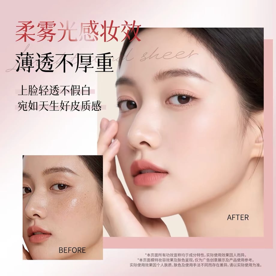6ab526131ae909300bfeba79