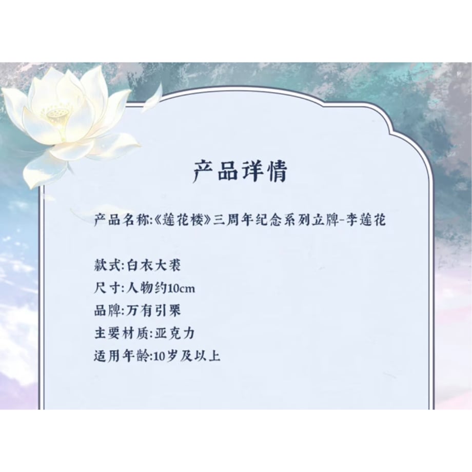 6a5d894f3fed3c574766ce37