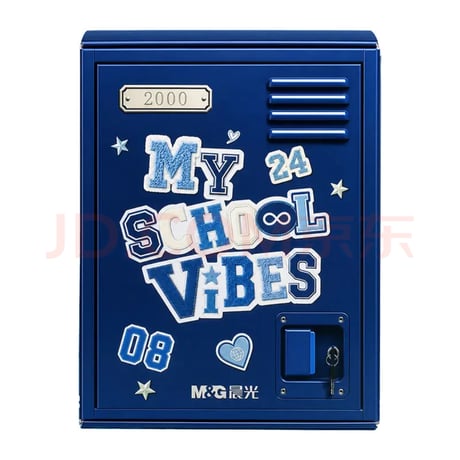 刘宇・関連商品（晨光・M&G）★ ギフトBOX（学长）《学长礼盒》