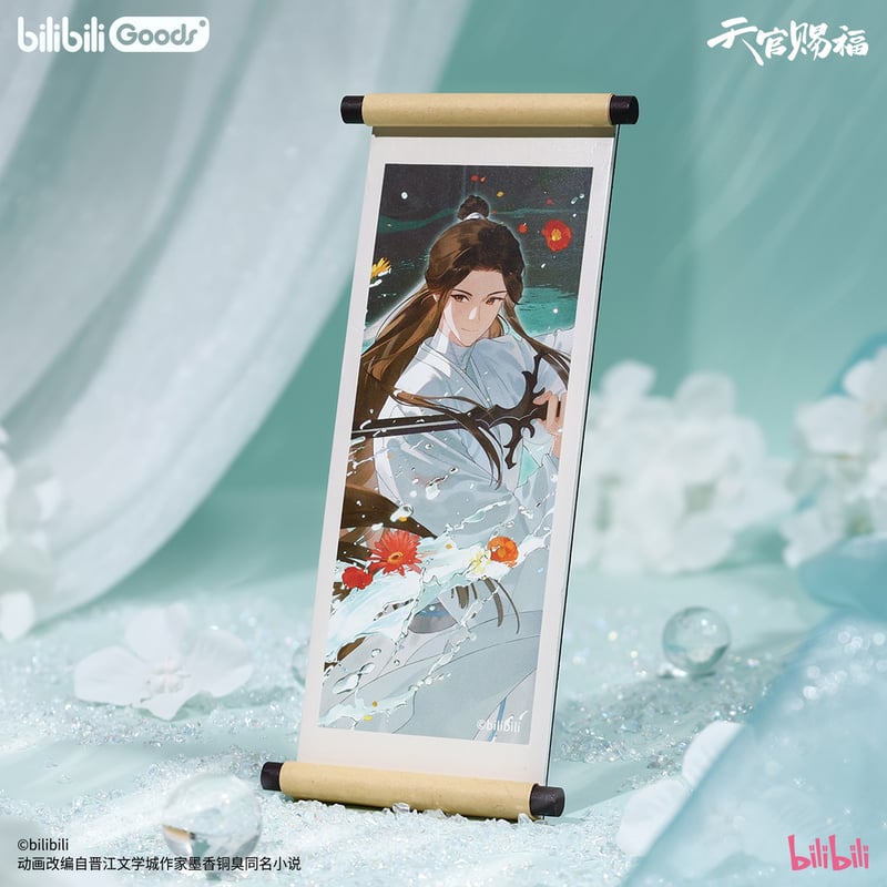 天官賜福砕寒澗シリーズ ◎ 】天官賜福（bilibili Goods）☆ 碎寒涧 【 07 】 マグネット《碎寒