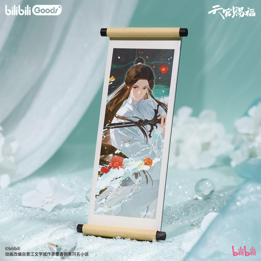 ◎ 】天官賜福（bilibili Goods）☆ 碎寒涧 【 07 】 マグネット《碎寒