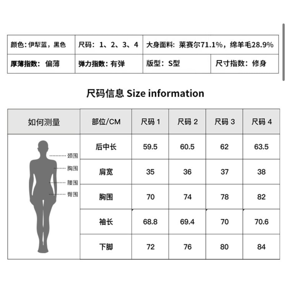 6ab37160bb8a8b3626470667