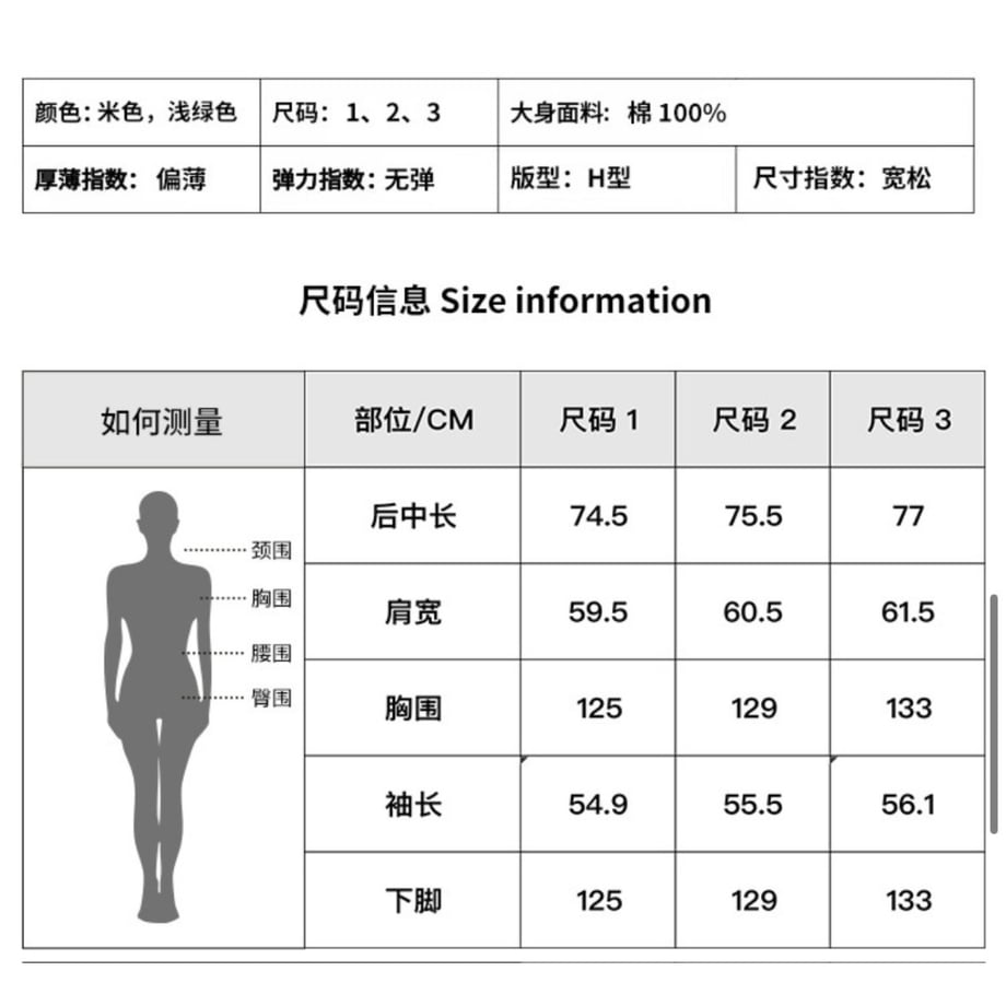 6a6962864f4ab61521dbd351