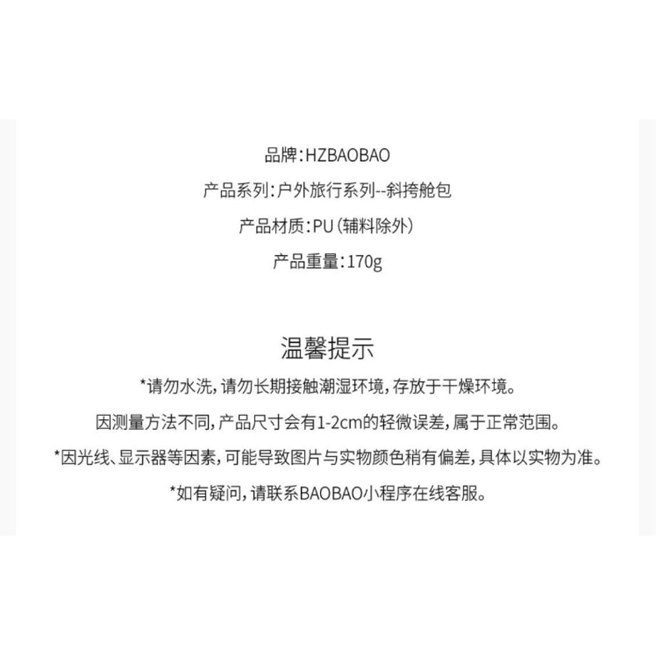 6ad0d19c3744f03dae98573c