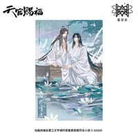 天官賜福（觅星社）★ 云水涧（水云息）【 10 】 ブランケット《水涧（水云息）系列・毛毯》【予約商品・メーカー発送目安：ご注文日より120日以内】