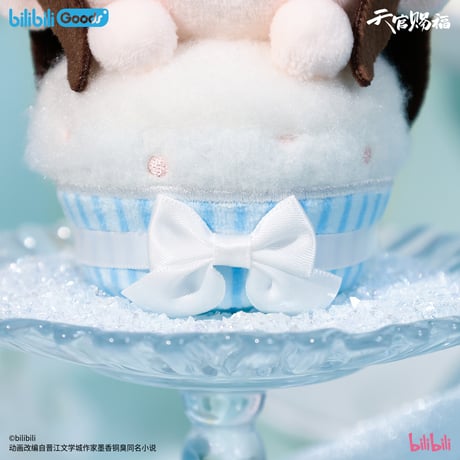 【 ◎ 】天官賜福（bilibili Goods）★ 碎寒涧 【 01 】 ぬいぐるみストラップ（纸杯蛋糕）《碎寒涧系列・纸杯蛋糕毛绒挂件》【予約商品・8月以降の発送予定】