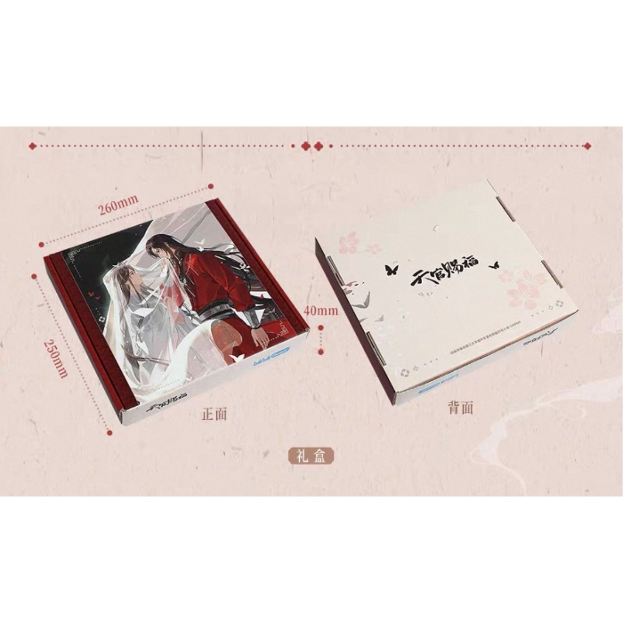 ◎ 】天官賜福（bilibili Goods）☆ 万神窟 【 01 】 ギフトBOX《万神