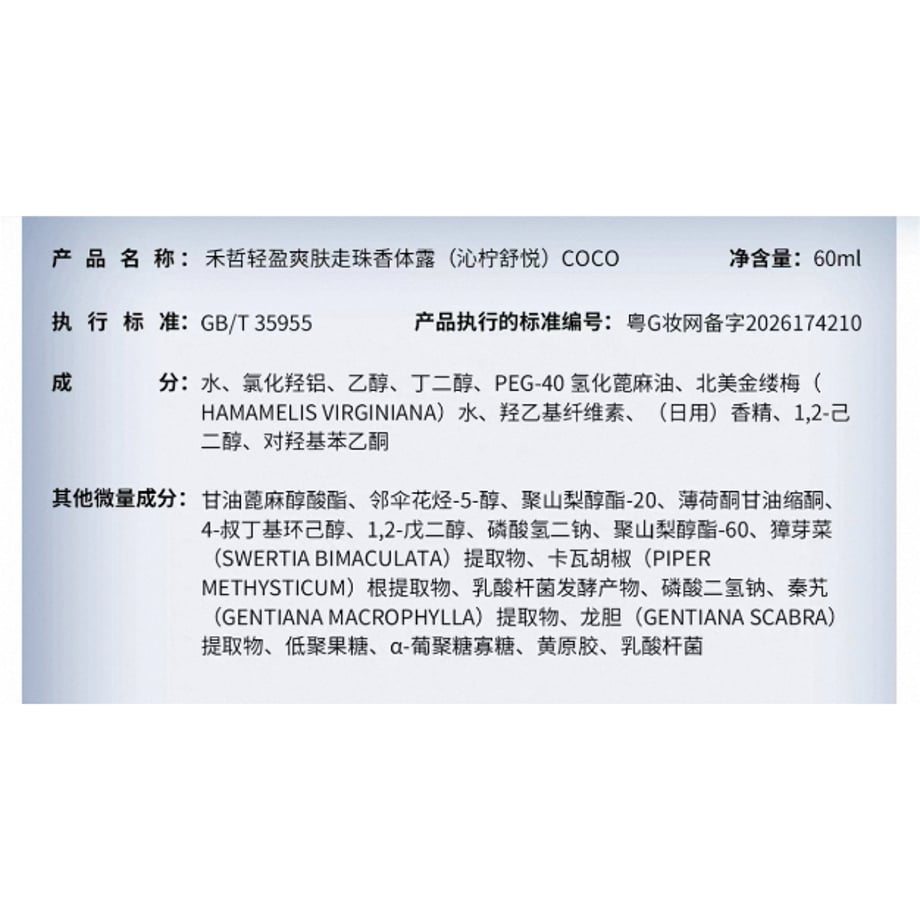 6ab5295c40273f916bfeb9ed