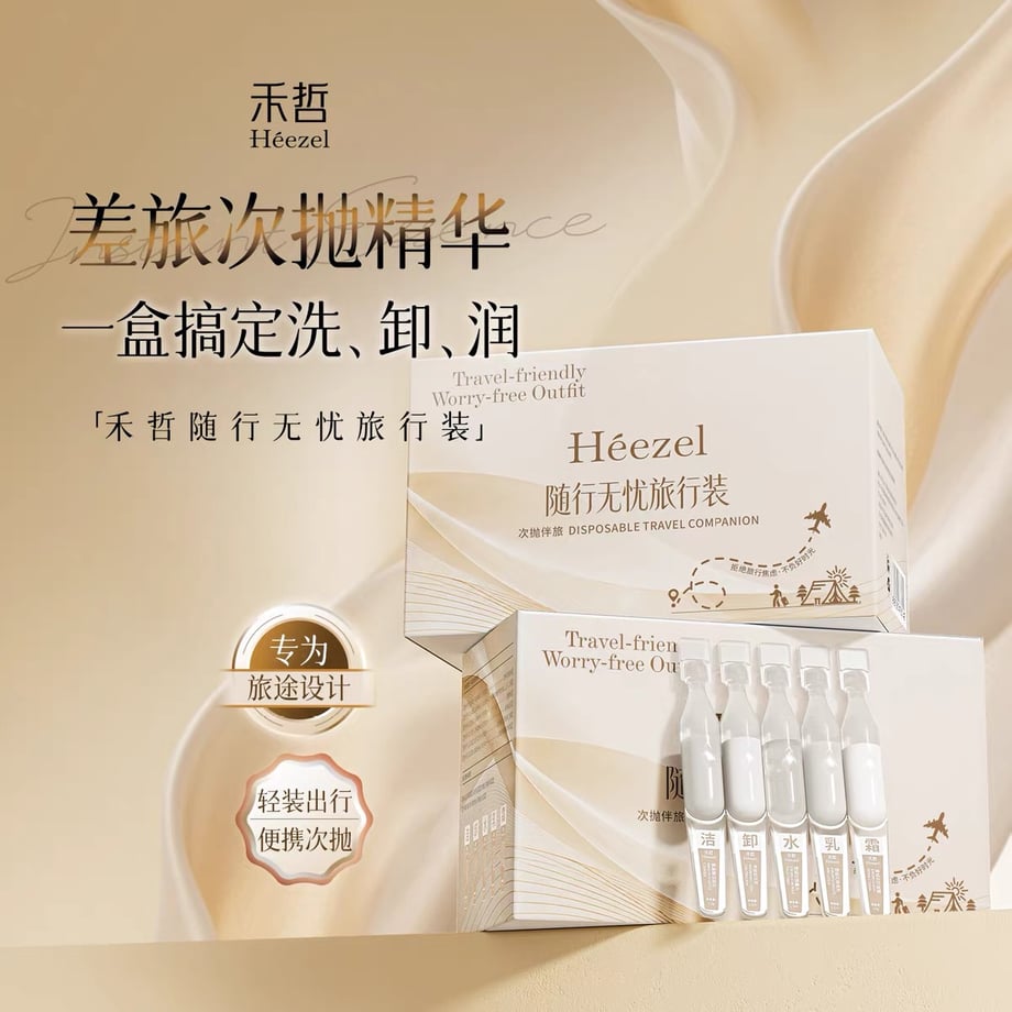 6ab7627eb5d6b65bf8869ff4