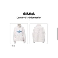 EHz・Z ★ 旅者入镜：下卷 【 05 】 フリーススウェット《旅者入镜：下卷・摇粒绒卫衣》【予約商品・ 発送日未定】