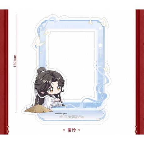 天官賜福（BOOM COMIC）★ 月影对弈 【 03 】 アクリルスタンド（Q版）《月影对弈 系列・亚克力摆件（Q版）》【予約商品・メーカー発送目安：ご注文日より120日以内】