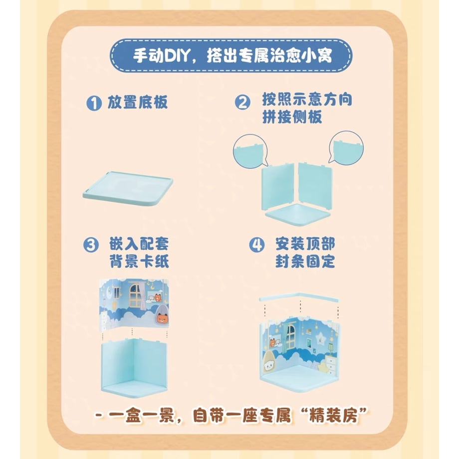 6adc67bbffd6ce384a609e86