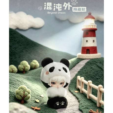 田栩宁・代言人（AYOR TOYS × EMO'S） ★ ぬいぐるみストラップ（情绪避难所）《EMO'S 毛绒挂件盲盒系列・情绪避难所》