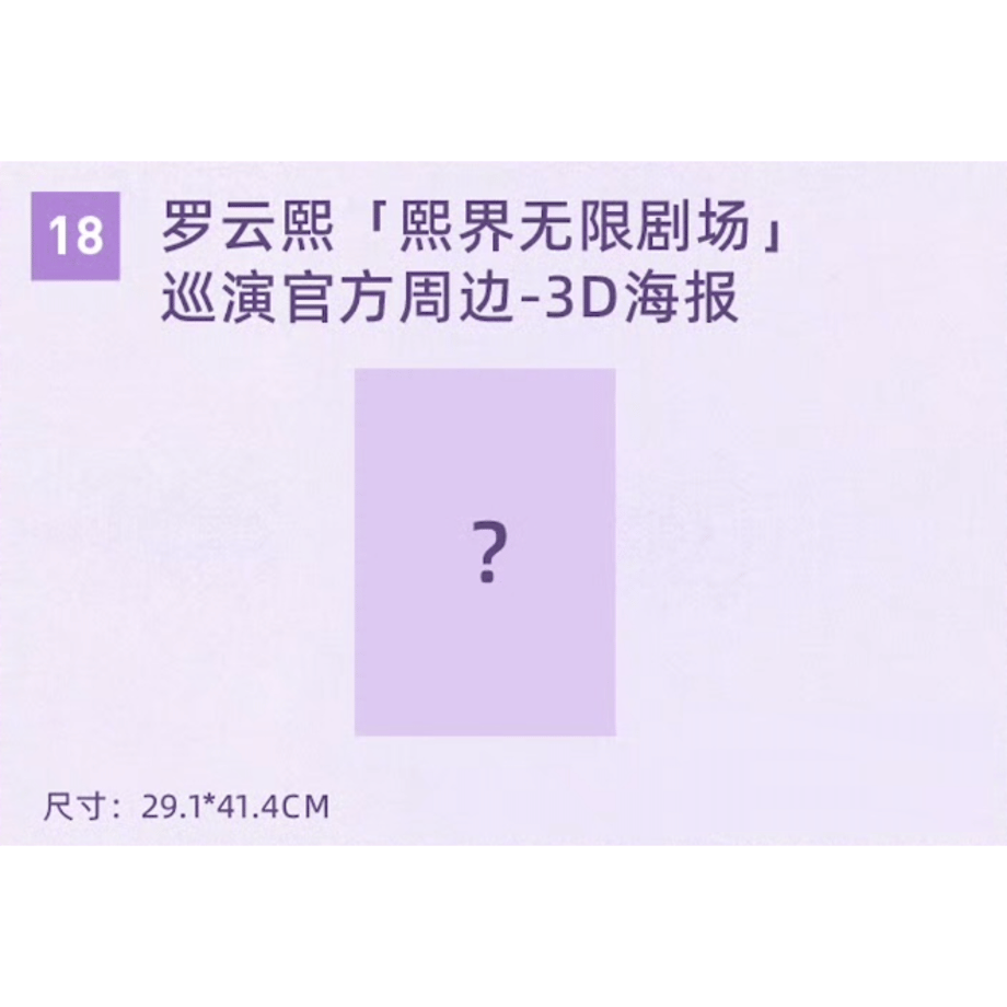 6a65ea1f674682c23cb4f313