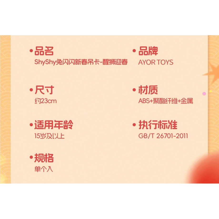 6a660b04401c313dc5a7e163