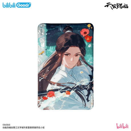【 ◎ 】天官賜福（bilibili Goods）★ 碎寒涧 【 04 】 缶バッジ（長方形）《碎寒涧系列・徽章》【予約商品・8月以降の発送予定】